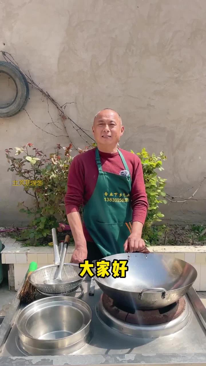 开封独特红薯泥的风味探索
