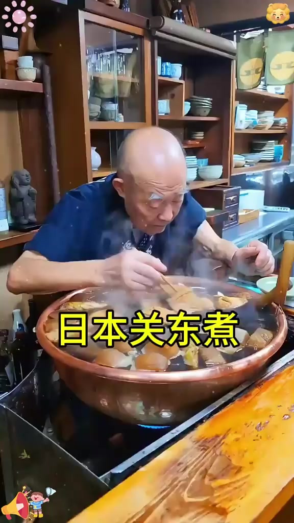 日本关东煮！