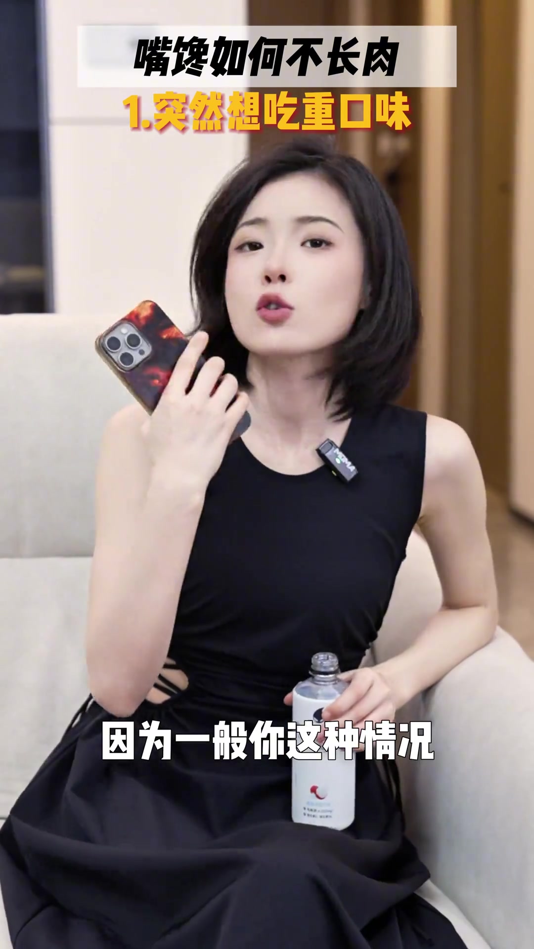 换个吃法,不管住嘴也能畅享新年美食咯～