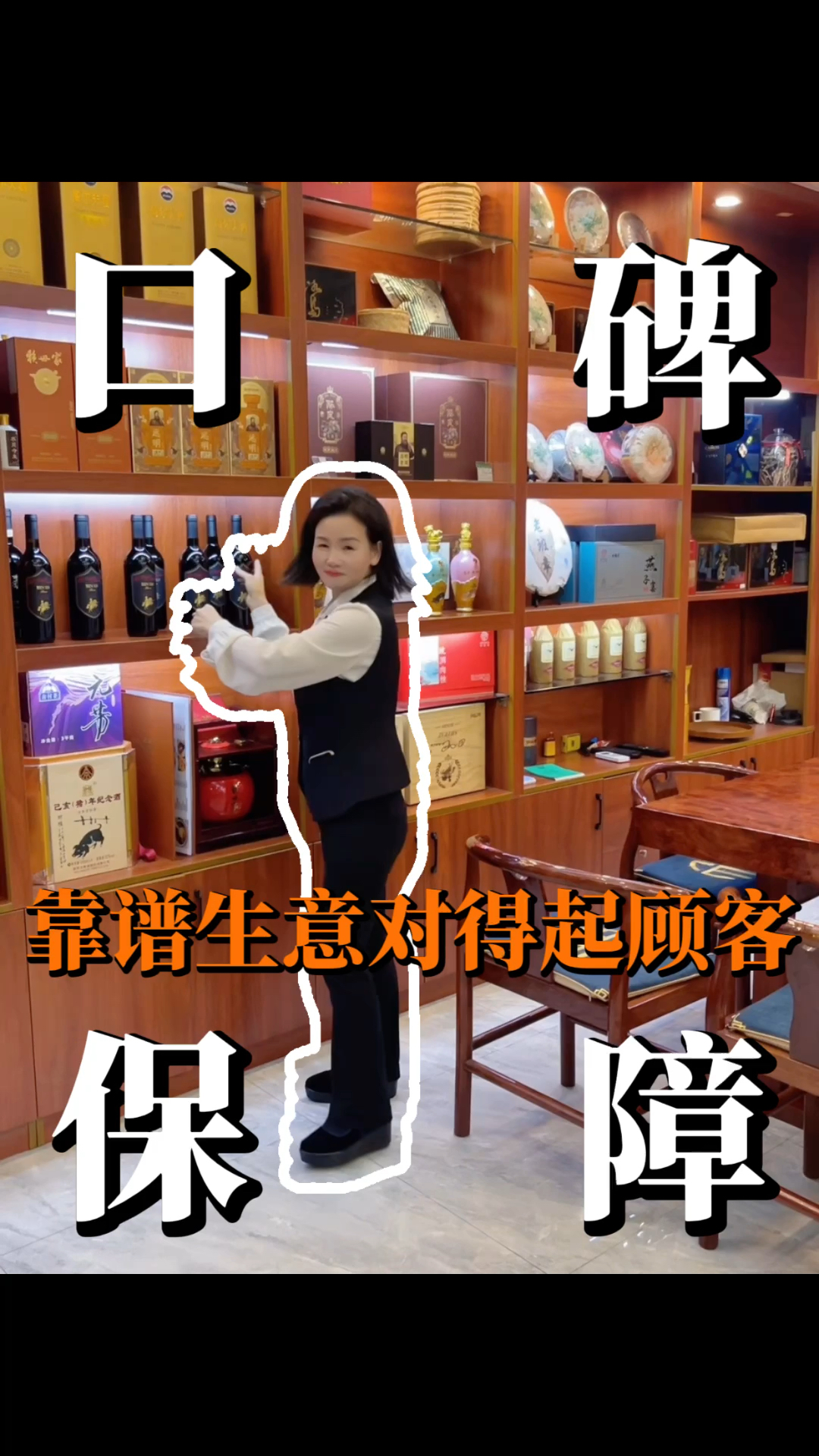 卤水鹅肠,潮汕人的最爱