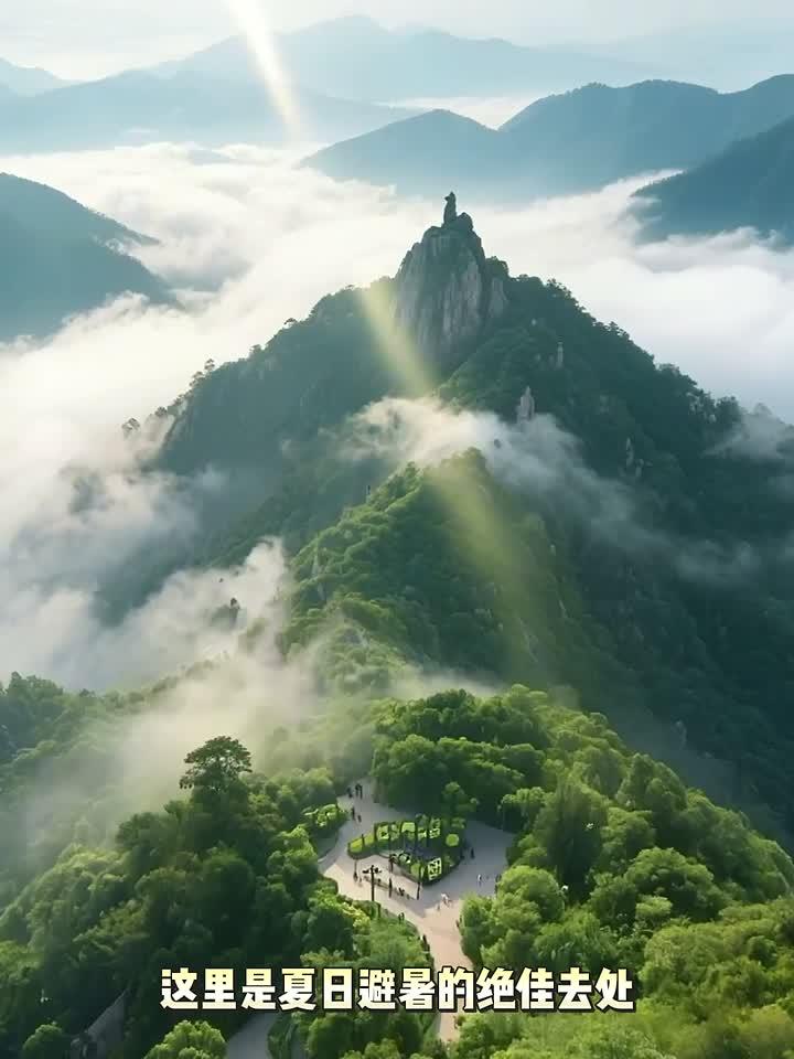 河南鸡公山攻略，避暑名山与万国建筑游览