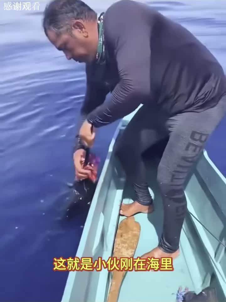 长嘴巴的大鱼,这是什么品种