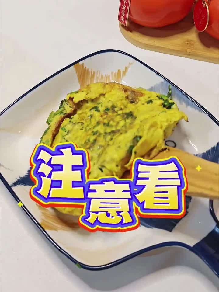 孕妈养生新招：20秒快手鹅蛋炒香菜，简单又营养！
