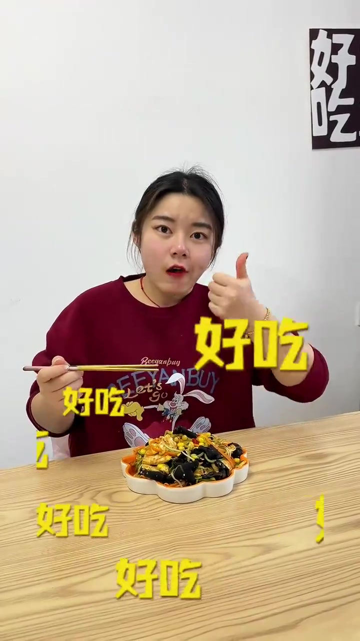 低卡大拌菜,做法简单营养丰富