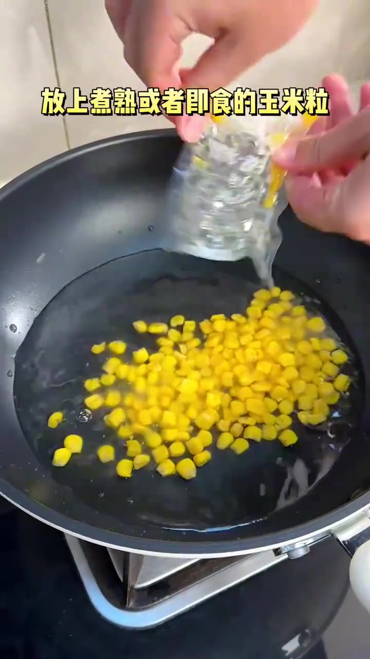 低卡早餐也是低卡小甜品的玉米燕麦