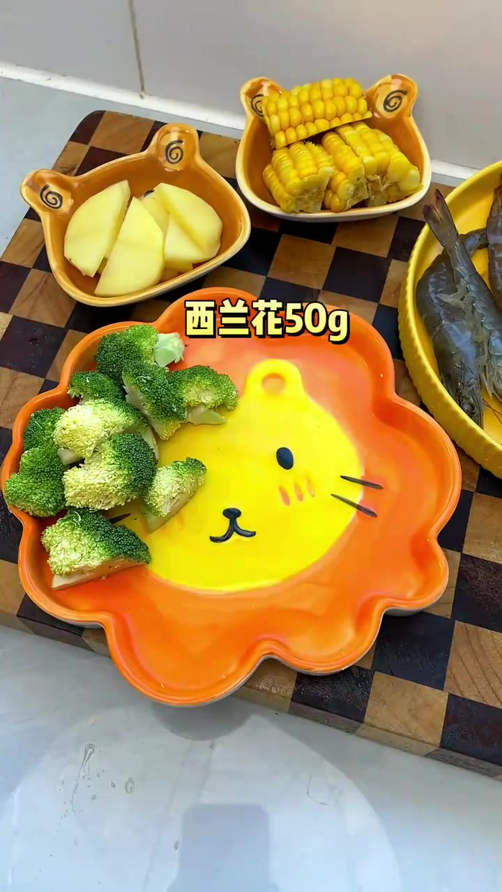 水煮菜吃腻了,试试这个自律期也可以吃的麻辣香锅