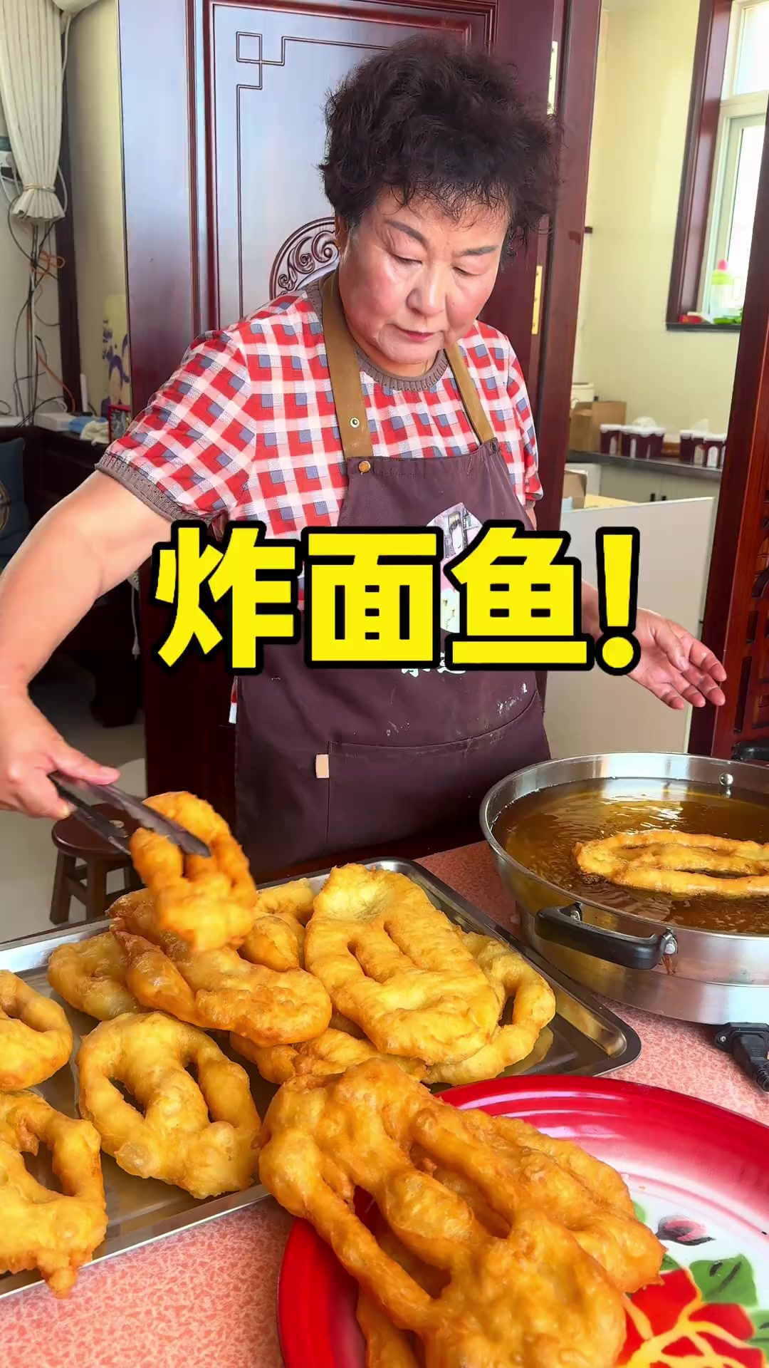 爱吃面鱼的一定试试妈妈这个配方！蓬松酥脆！