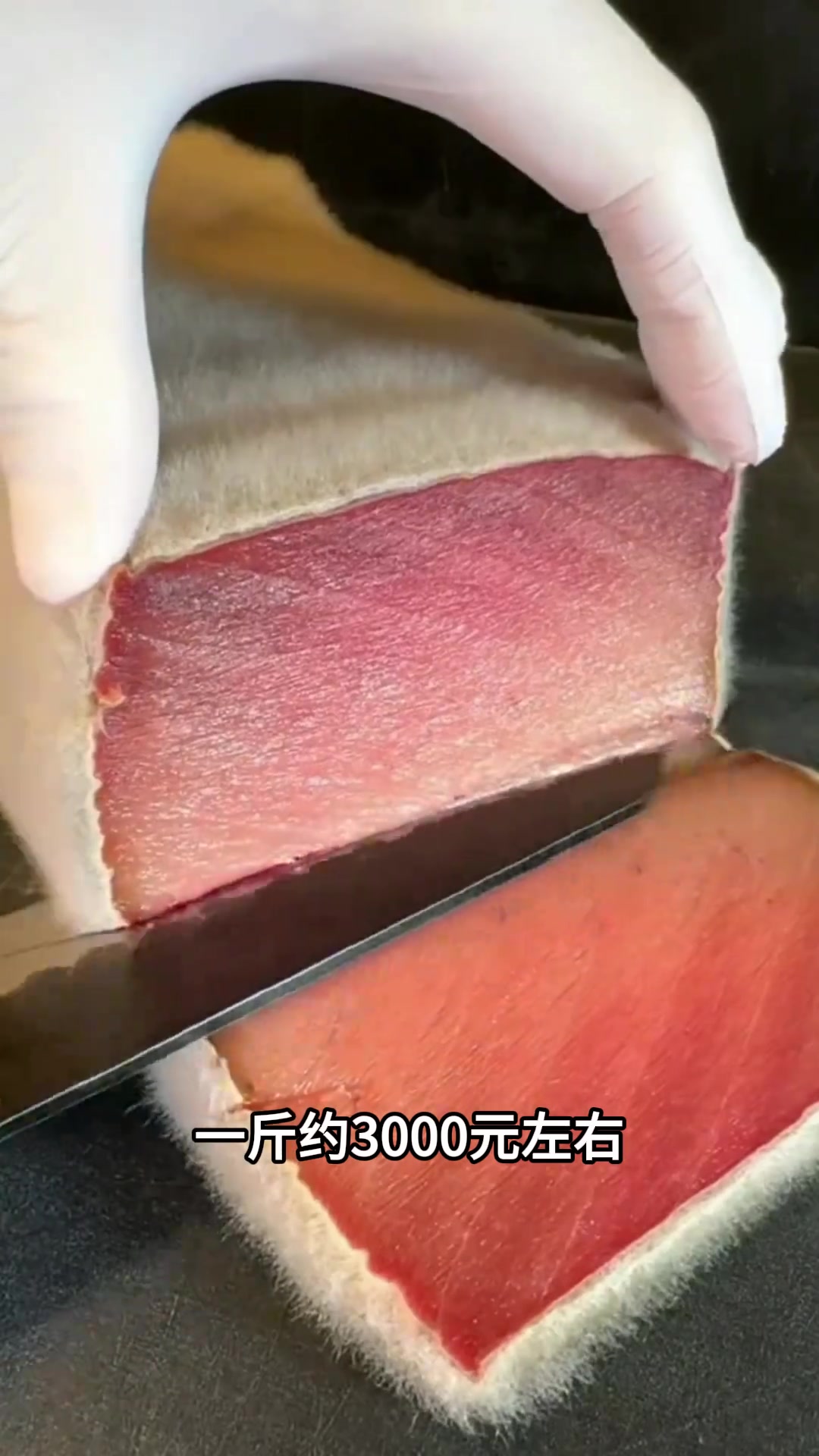 分享世界上最顶级的食材，来看看都值多少钱吧