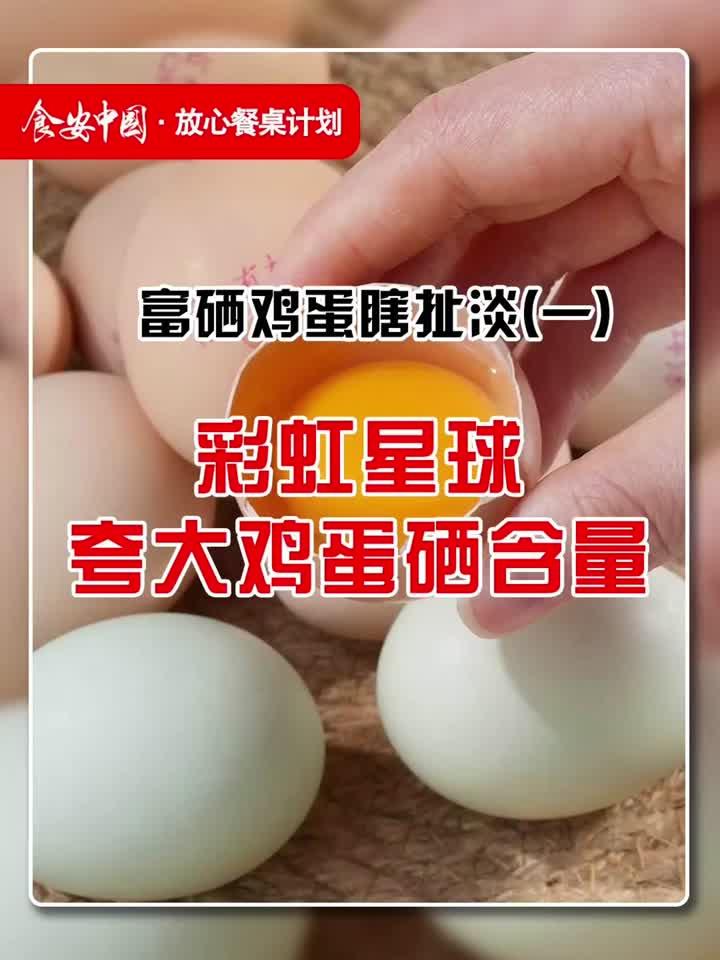 晨起舒展利肝胆,每天三式赶走坏情绪