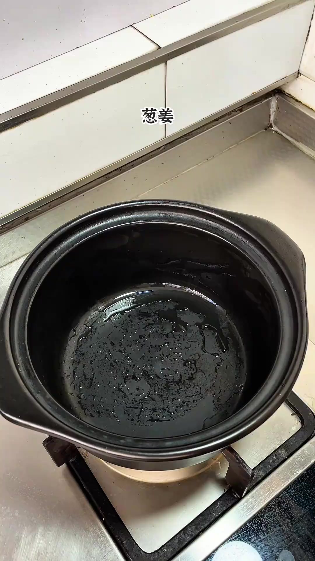 这样做的砂锅菜你一定要定没有见过,真的太美了。越吃越想吃