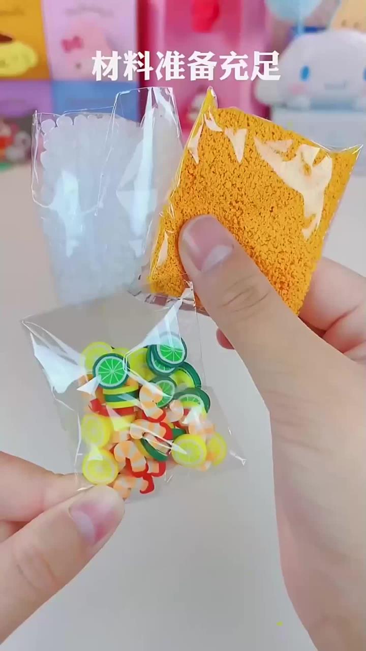 今天做个史莱姆盐焗虾吃吃吧?!