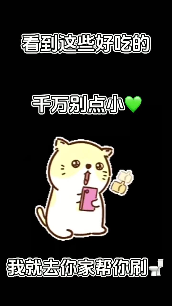 妈耶现在的口红这么卷了吗居然有三种颜色其实这是棒棒糖啦