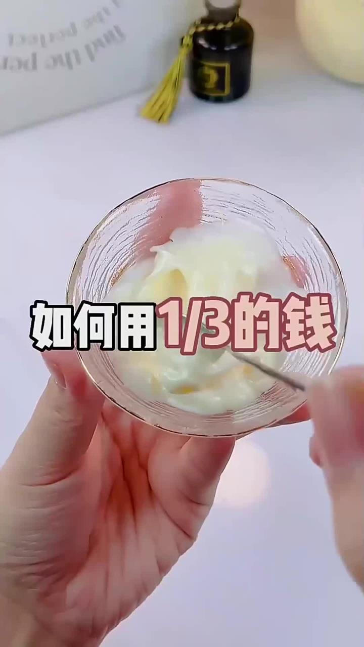 鲍师傅同款肉松小贝被我发现了!