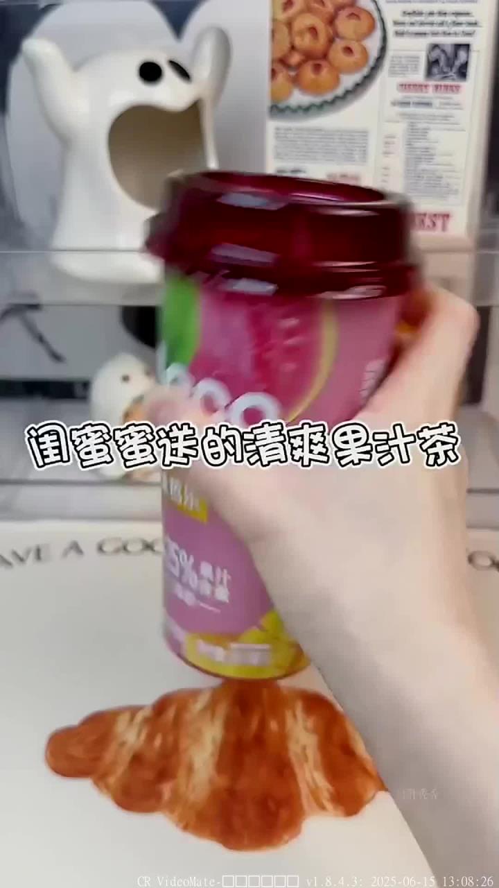 自制果茶味脆啵啵实现奶茶小料自由