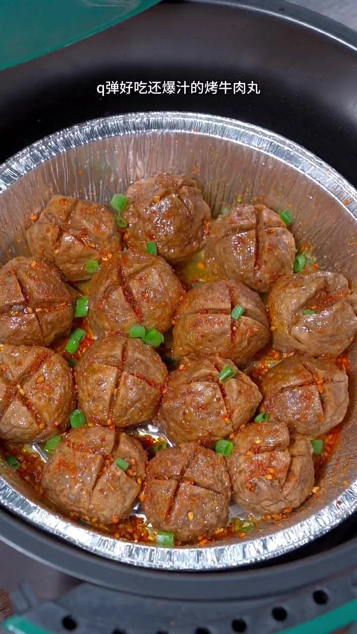 家里有空气炸锅的,一起做q弹爆汁的烤牛肉丸吧