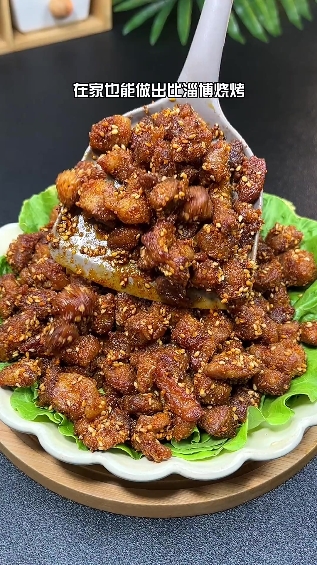 想吃羊肉串了，我教你在家做，干净又卫生，比烧烤摊的好吃太多了