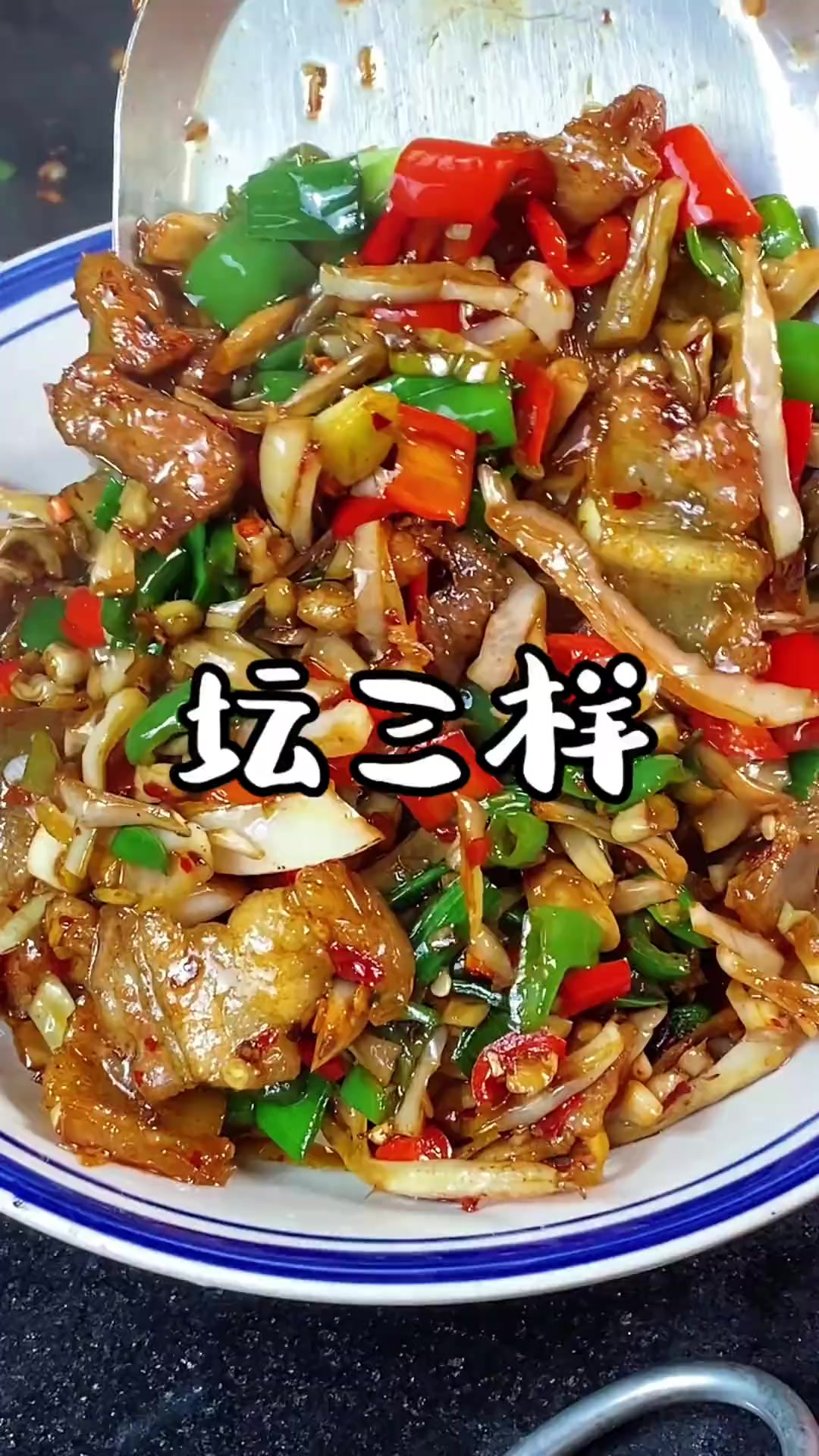 每天夏天,湖南都必做卜坛子菜,嘎嘣脆的特别好吃