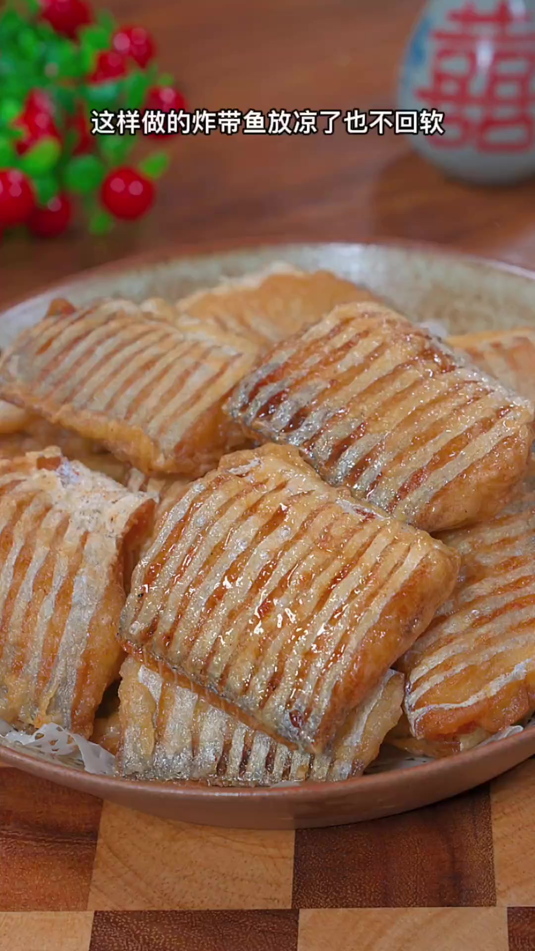 以后你要是买了带鱼就跟着我这样做，外酥里嫩特别好吃