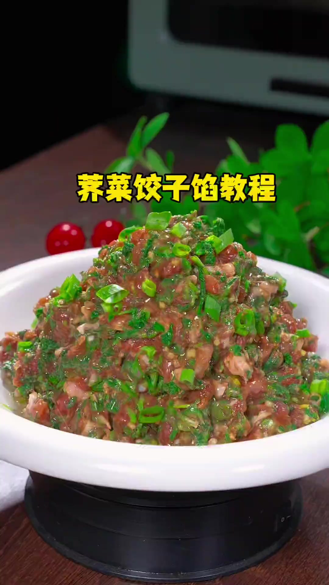 春天的荠菜真的很鲜美，鲜美荠菜馅饺子教程和荠菜锁鲜保存的小技