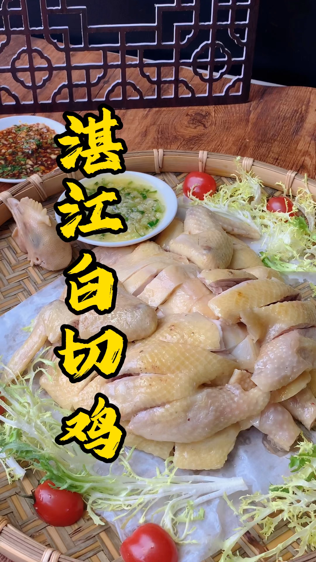 广式烧腊培训，今晚王师傅教大家砍湛江白切鸡