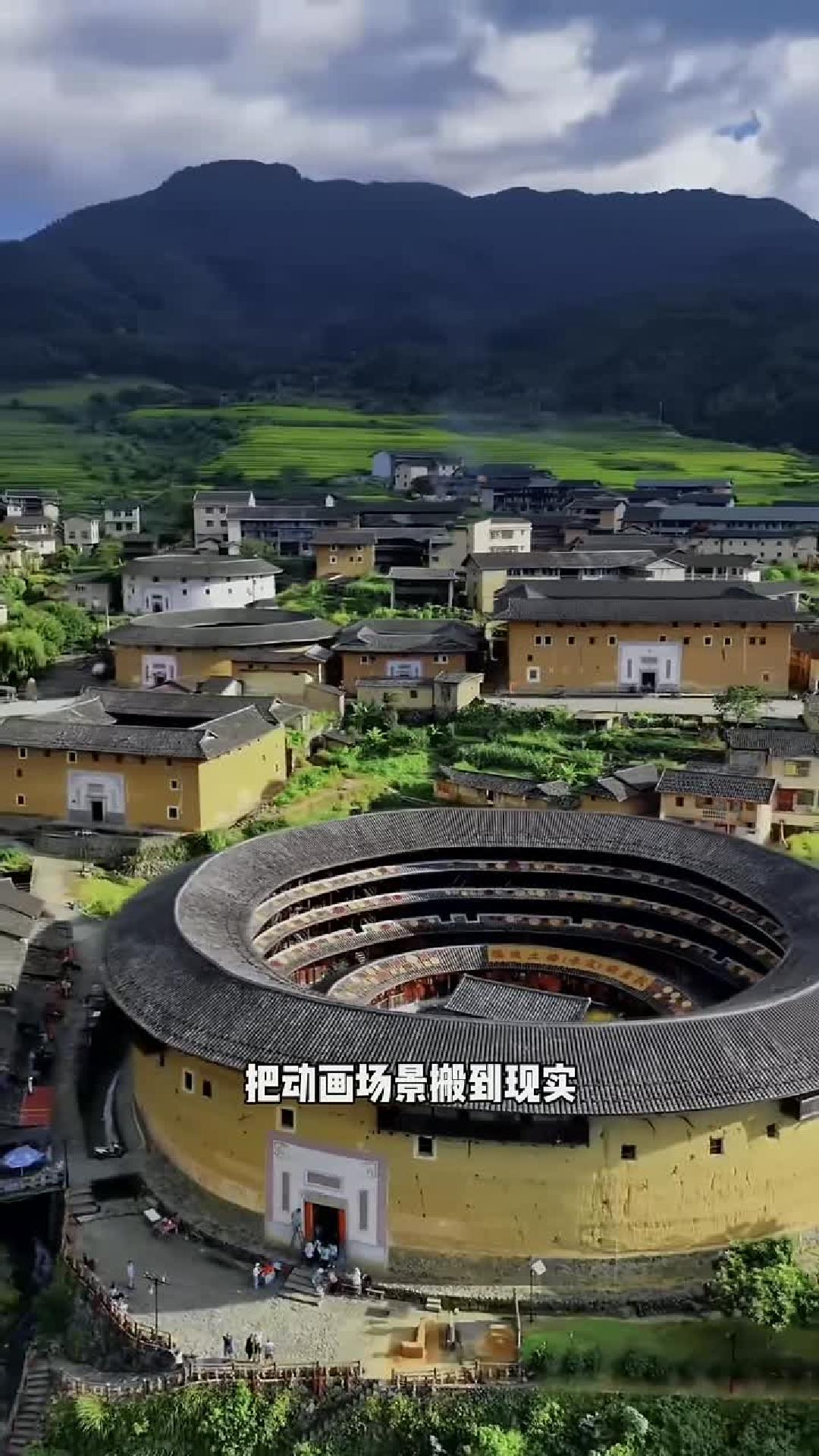 动漫中的酒店现实原景大鱼海棠：航拍福建
