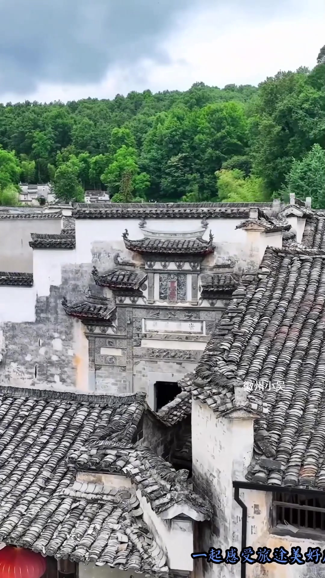 早秋旅游,早秋旅游,皖南就是一个徽派建筑博物馆,不仅仅是宏村