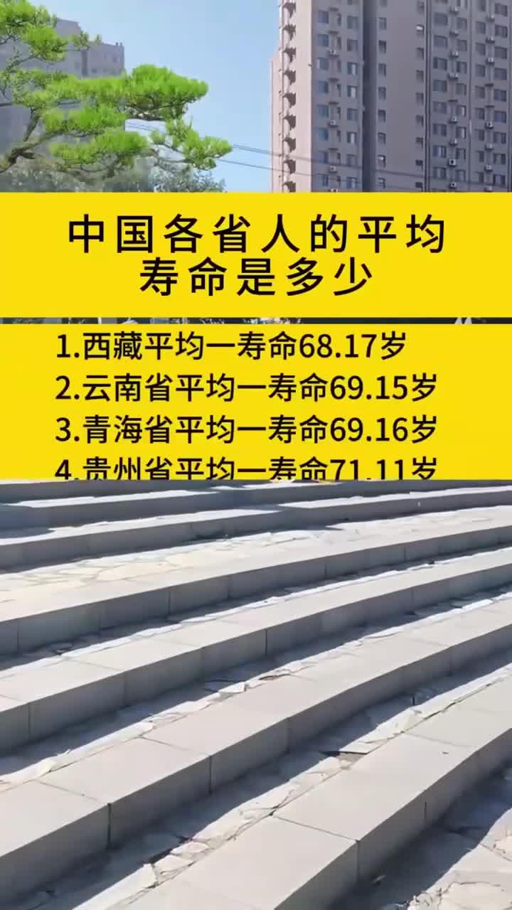 10小时三餐法,坚持3个月,身体将悄然改变