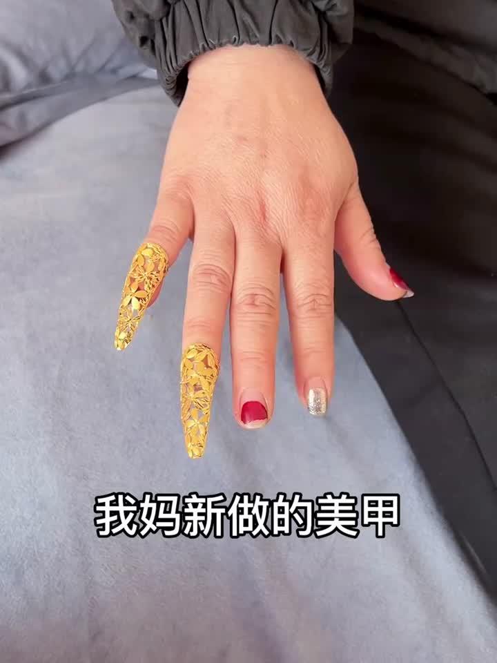 这玩意戴上去跟鸡爪似的