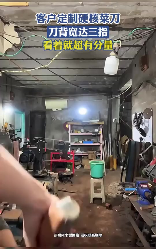 客户定制硬核菜刀!刀背宽达三指,看着就超有分量