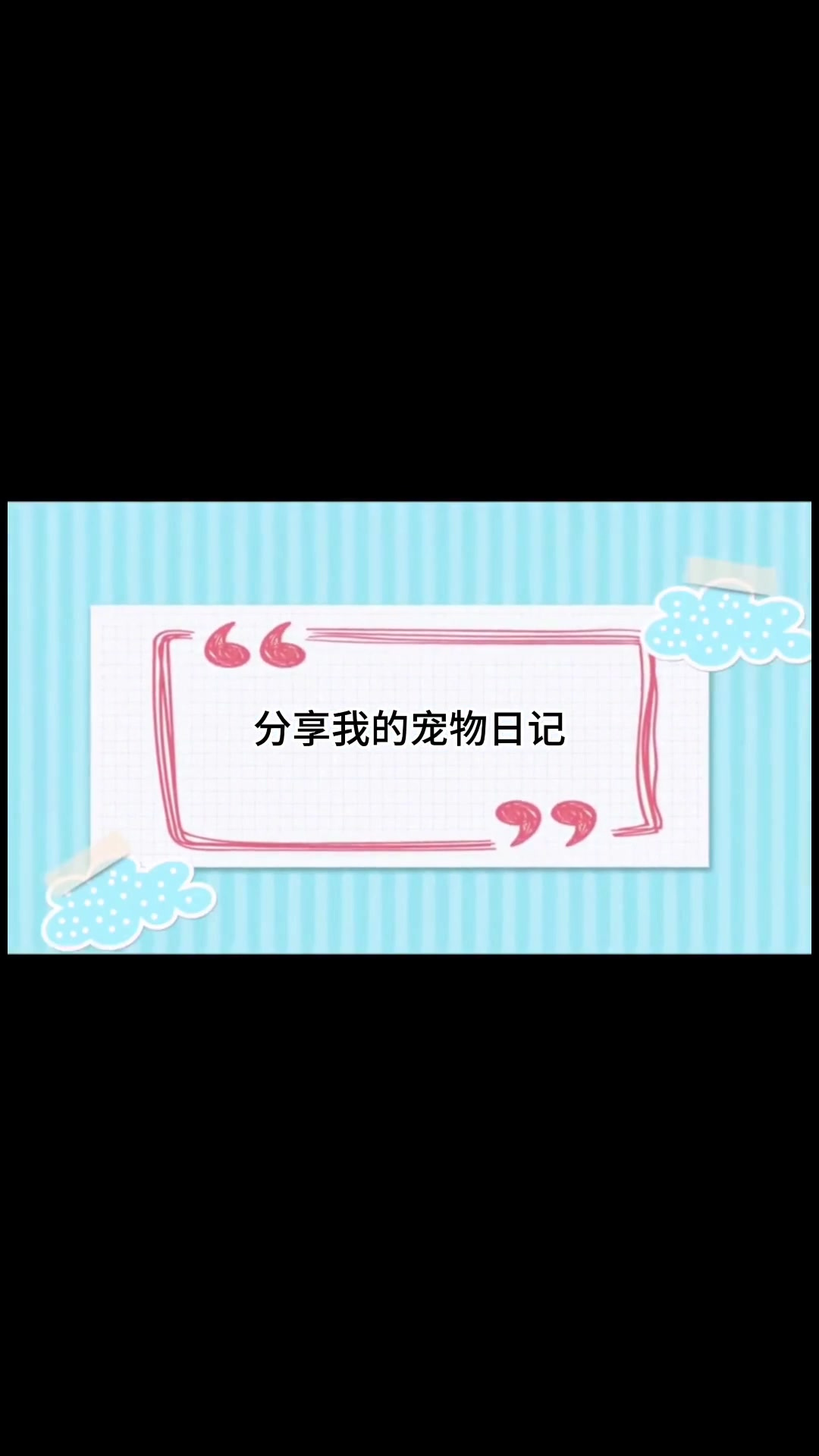 那些猫咪抓鱼名场面，来看看谁才是猫界抓鱼大师