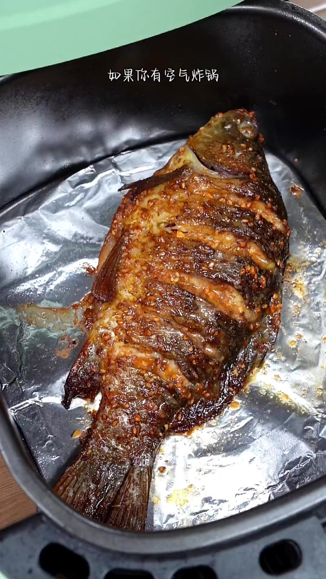 一起做好吃的烤鱼吧，外焦里嫩，太好吃了！