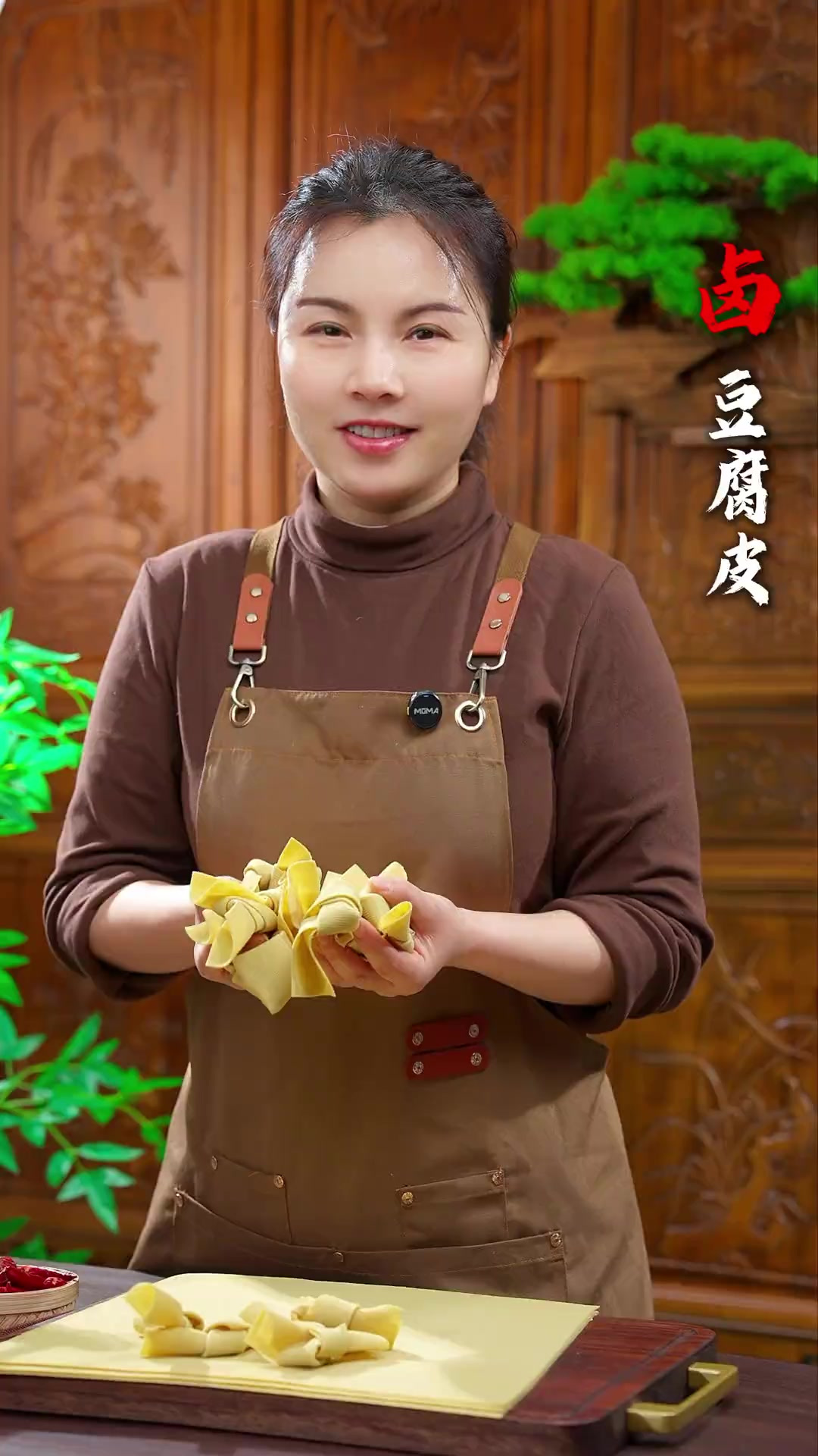 卤豆腐皮，也叫卤素鸡，这样做夹着烧饼太好吃了