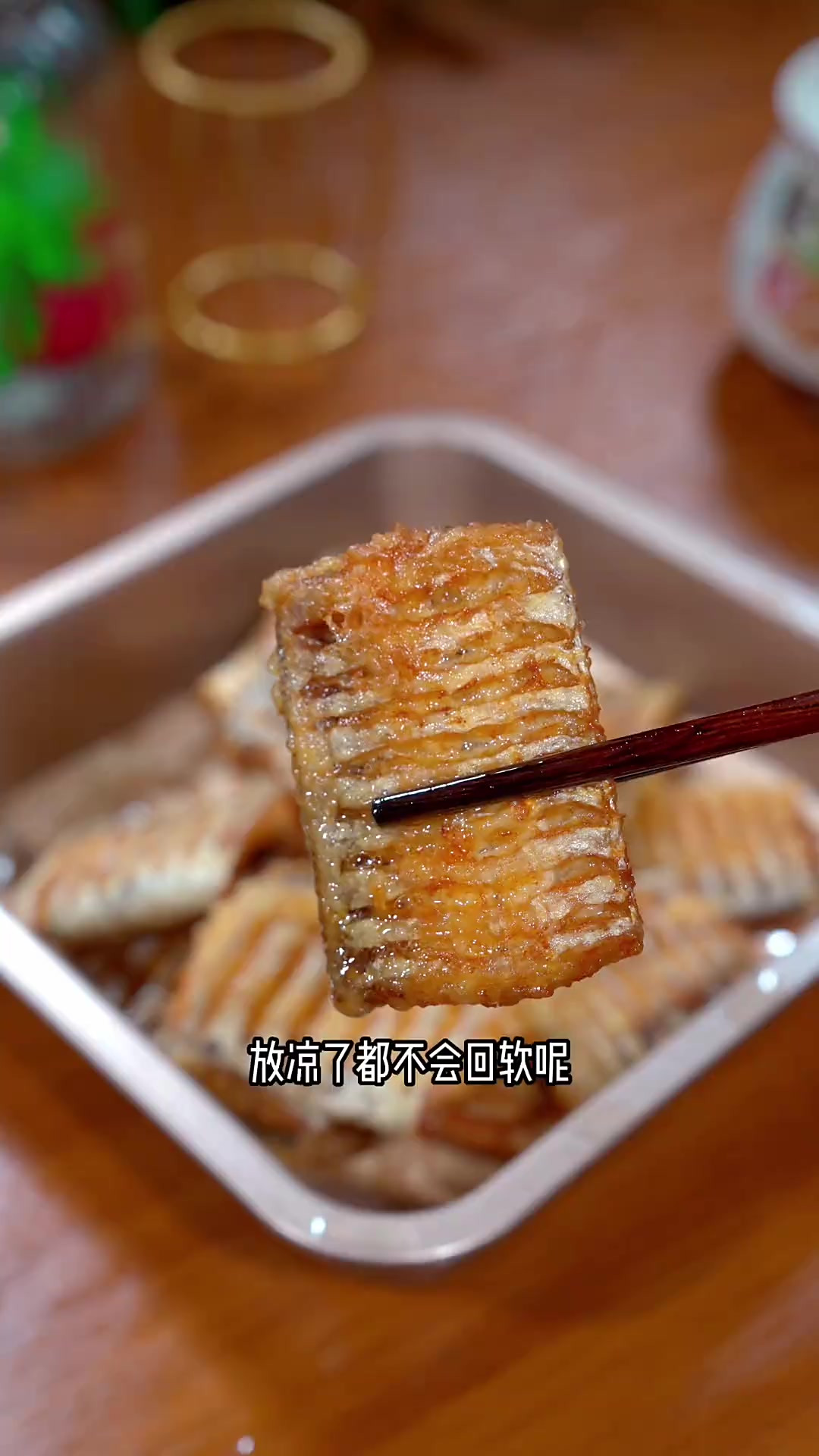 脆炸带鱼做法 脆炸带鱼怎么才能做出酒店里一样，外酥里嫩放凉也