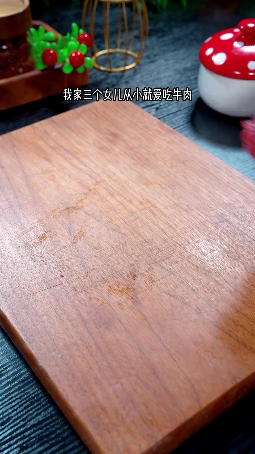 砂锅焗牛肉做法 这样做的砂锅焗牛肉，鲜香入味，牛肉鲜嫩，做法