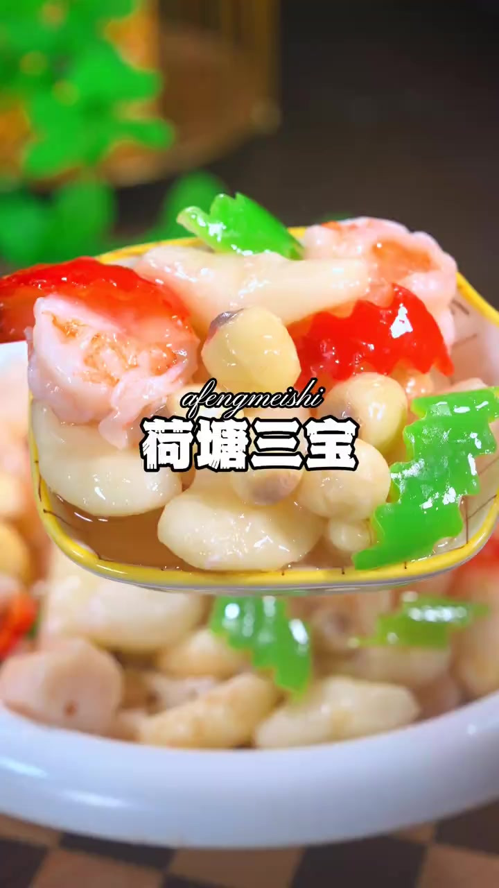 你们哪里，有过年餐桌上少不了一道可口的素菜吗？来自洪湖的荷塘