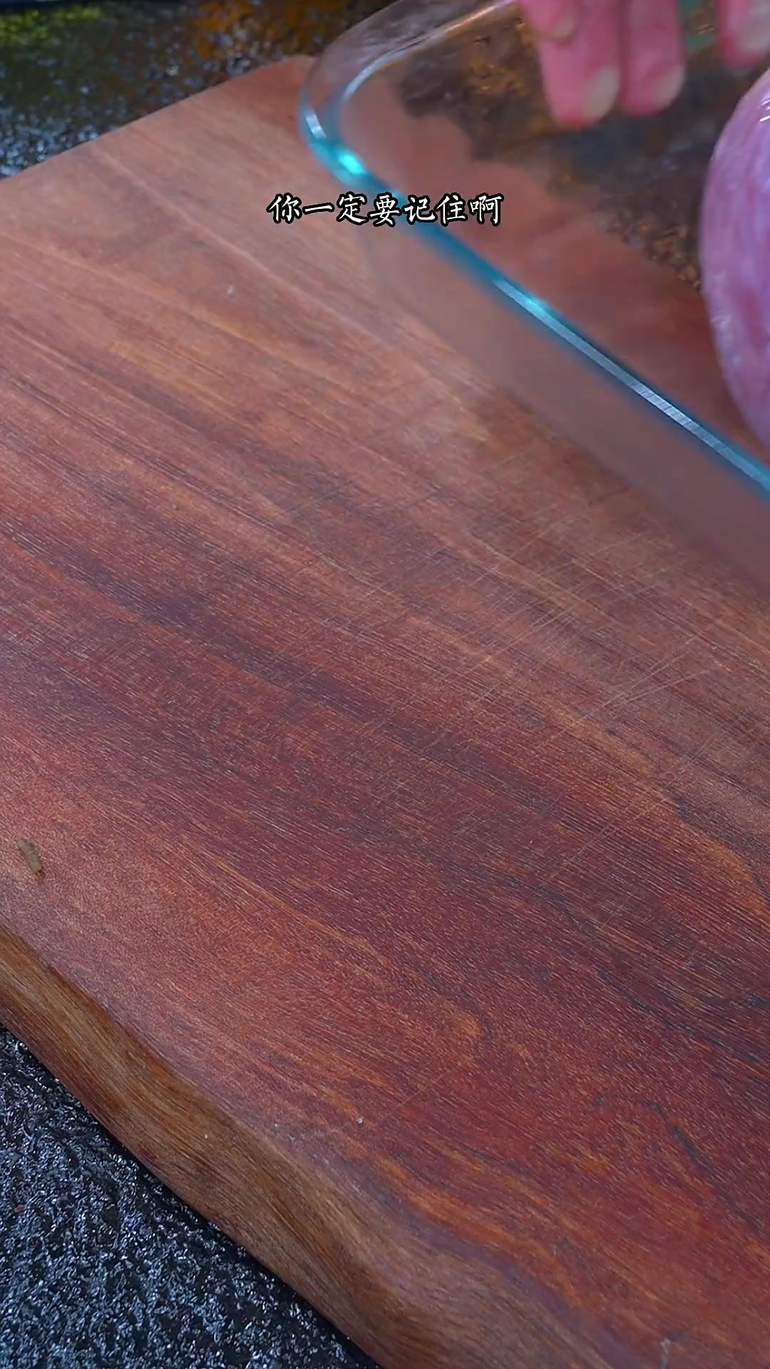 要是你平时肥肉吃不下，瘦肉又怕塞牙，那你就试试这道凉拌猪心