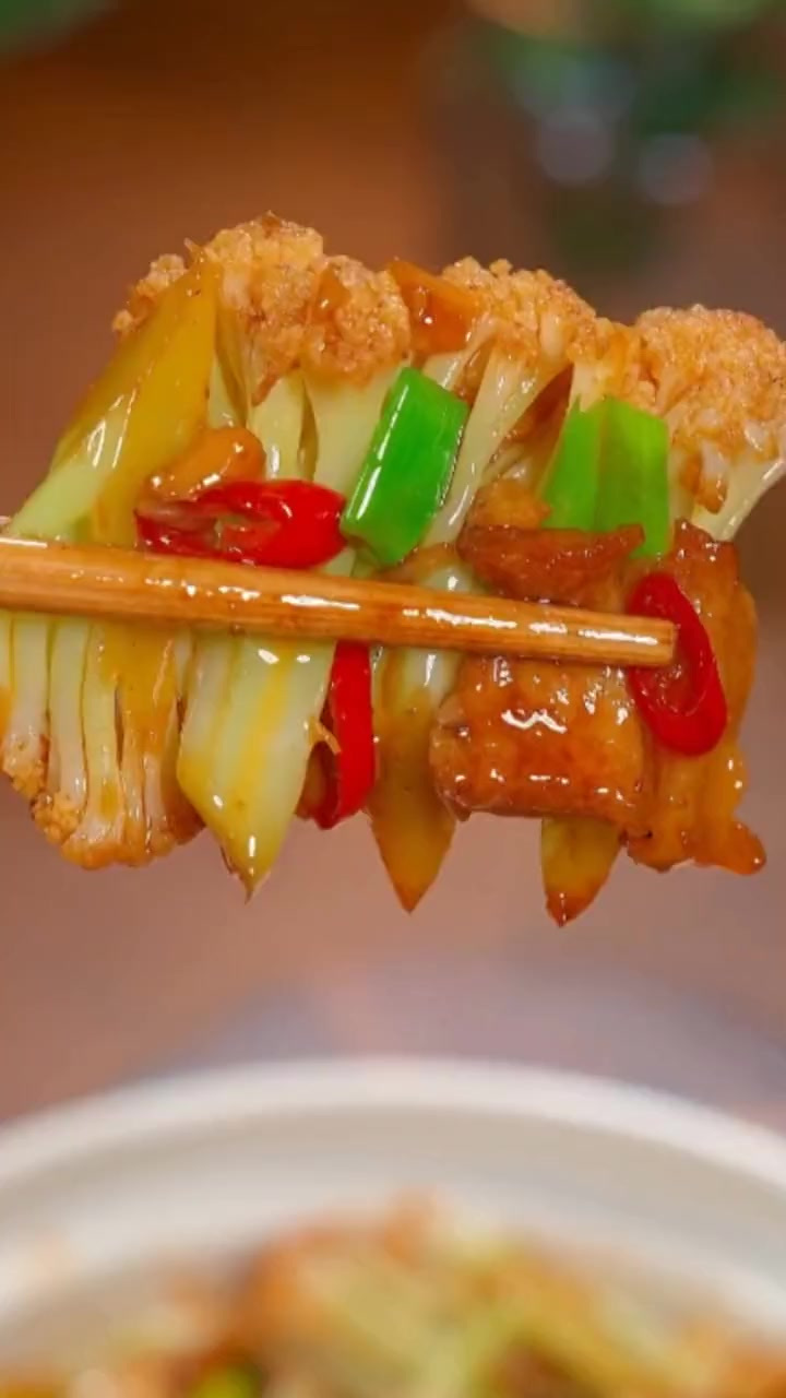 做法简单又下饭的家常菜，好吃又开胃，每次做米饭准不够吃