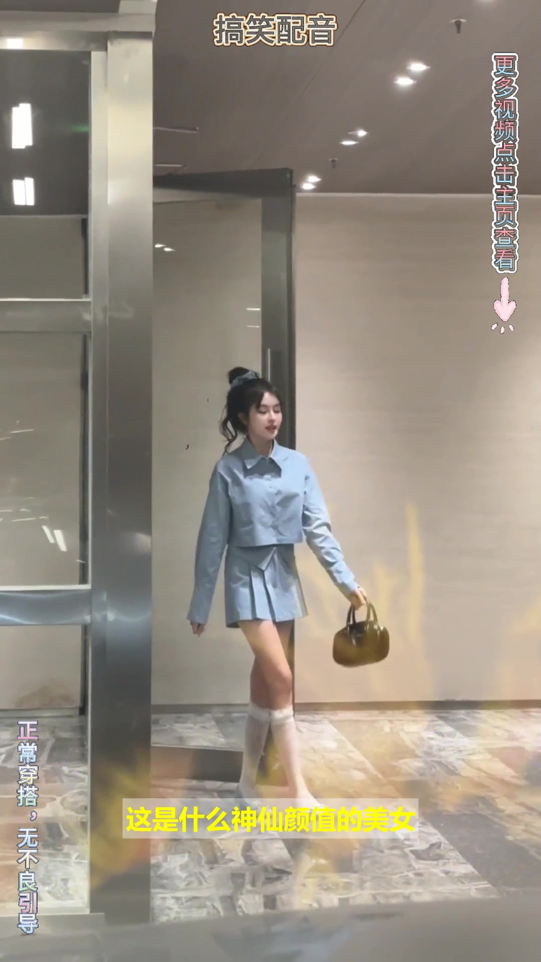 镜头:我自愿成为背景