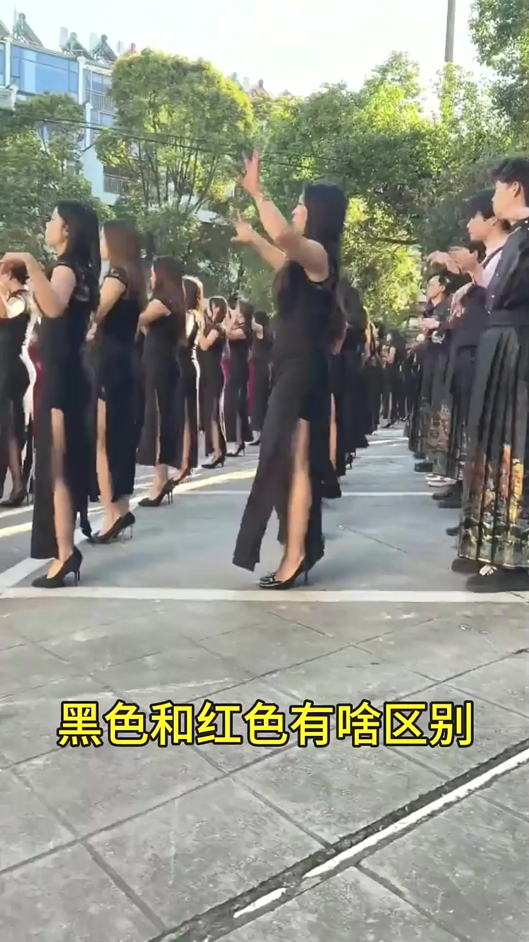 黑色和红色到底有啥区别呢