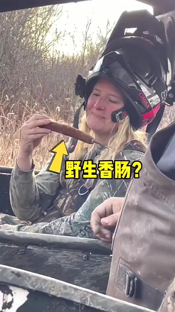 吃进嘴里就炸开的野生的香肠,原来是一种叫做香蒲的植物种子