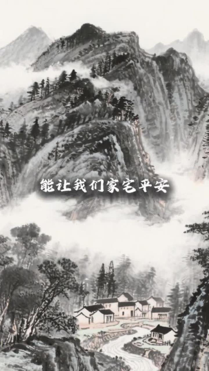 在家中的每个地方应该挂什么画呢