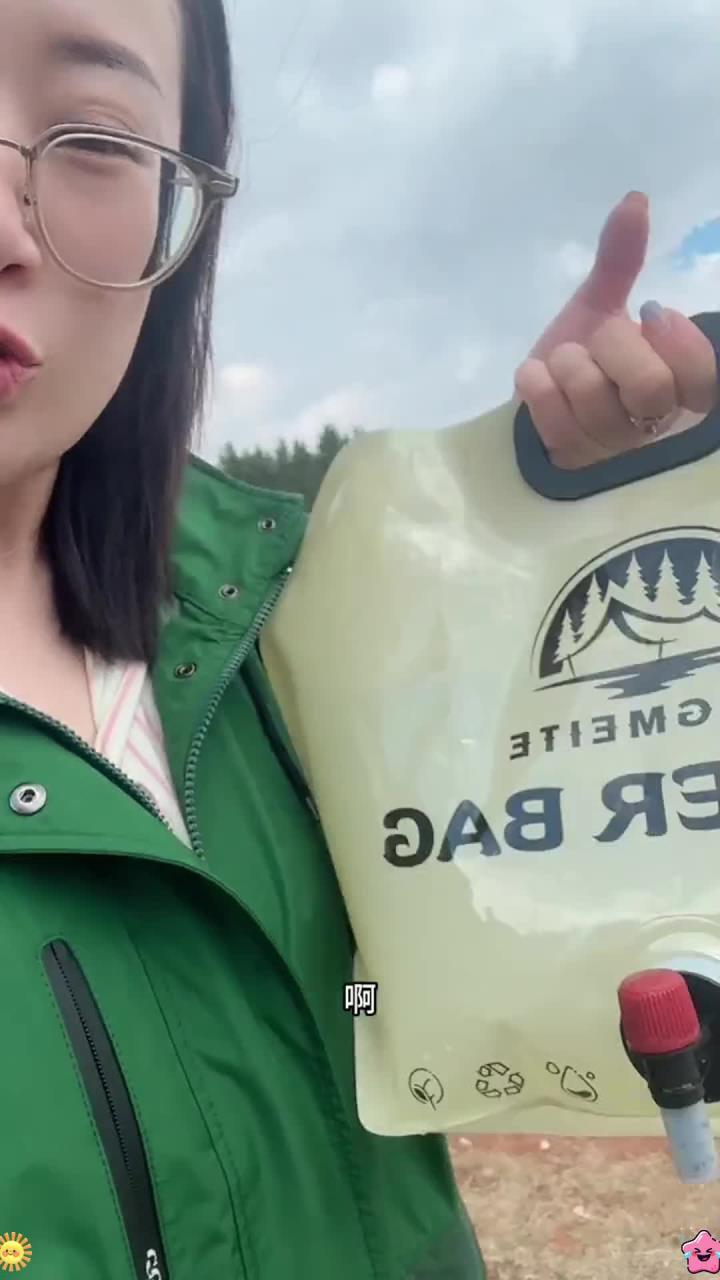 折叠户外水袋轻松携,露营出行无忧,洗手洗菜空间足