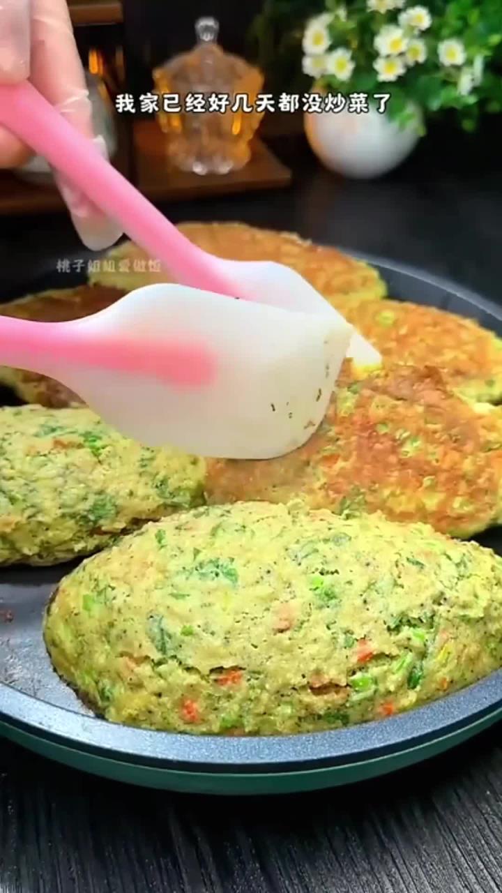 制作菜饼的教程