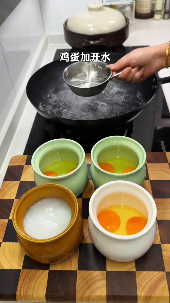 水蒸蛋