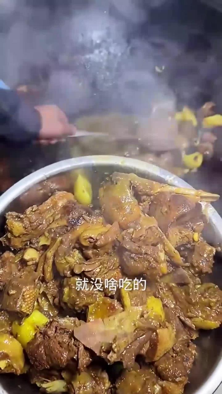 落雪了,铁锅炖大鹅