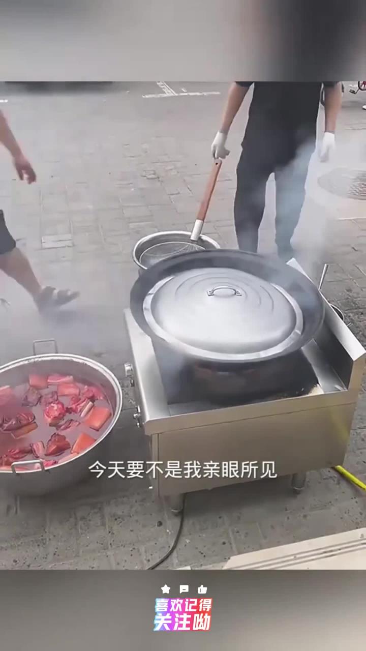大块红烧肉,原来这样制作的!