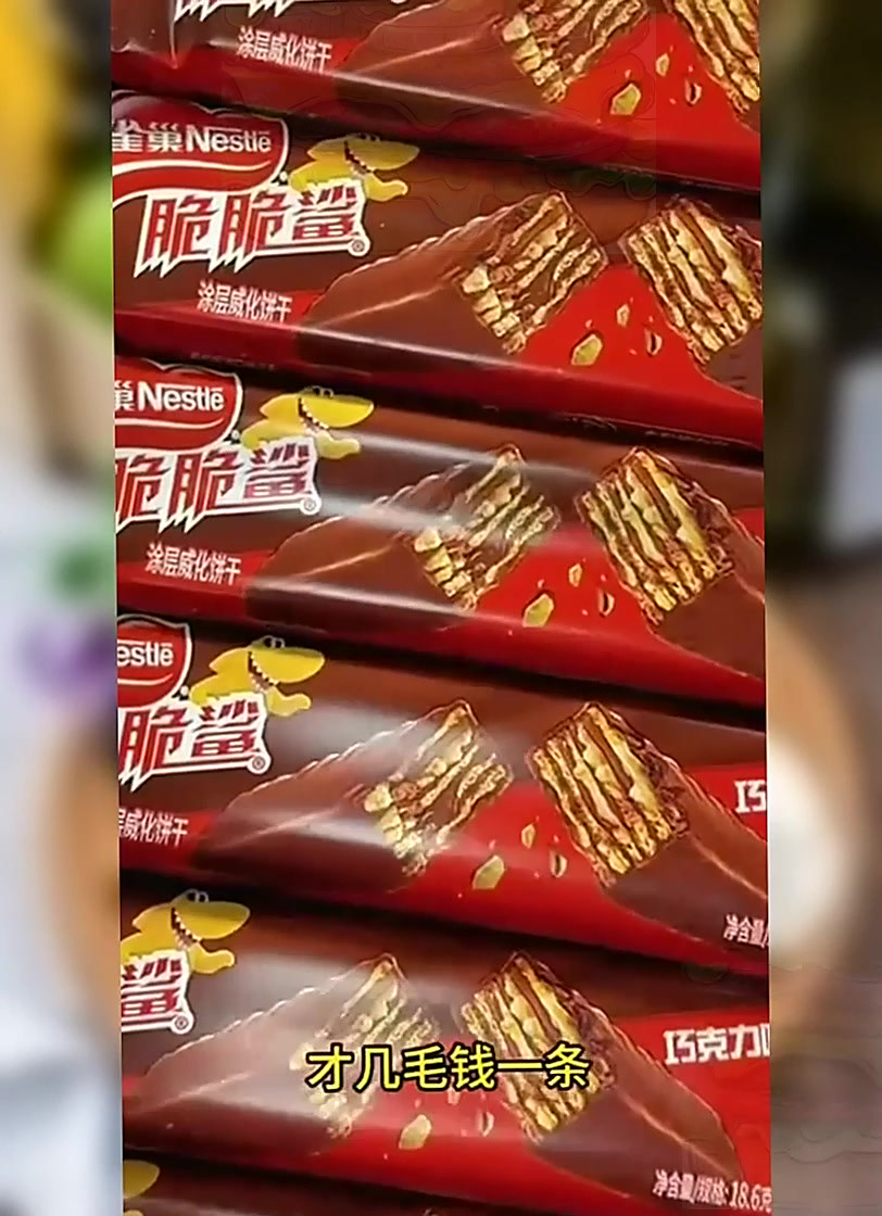 40条雀巢脆脆鲨威化巧克力饼干牛奶花生口味网红休闲怀旧小零食