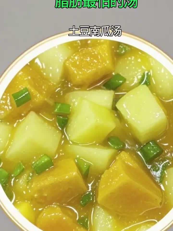 健康饮食新主张，这样吃出好身体
