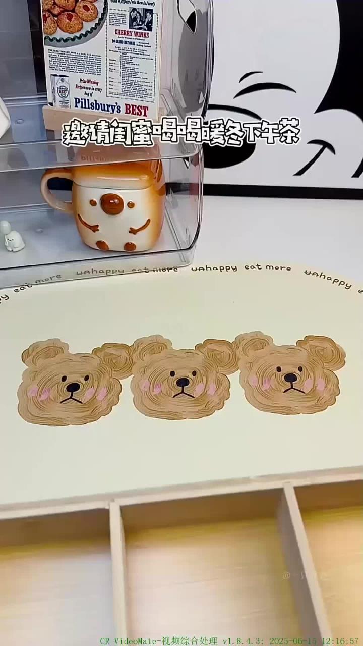 什么居然吃上了中西结合的九宫格下午茶