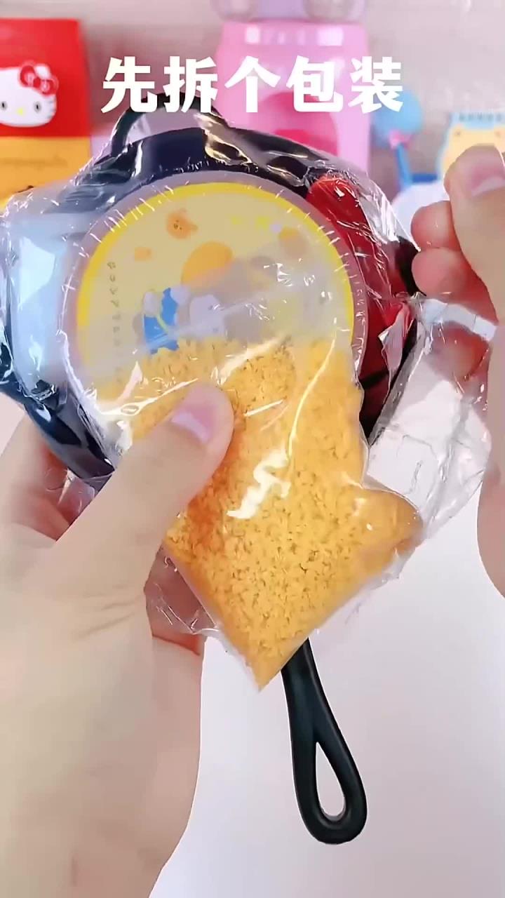 这样子的史莱姆我可以囤一大箱!